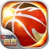 CBA传奇 V1.2 IOS版