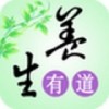 养生有道 V1.0 安卓版