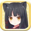 猫耳娘生存战 V1.53 安卓版