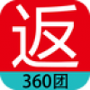 360团返利 V00.00.0042 安卓版