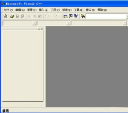 C语言vc6.0 免费版