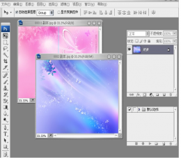 photoshop7.0 绿色迷你版