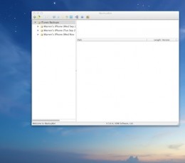 读取IPhone备份文件资料工具(iBackupBot) V5.3.7 最新版