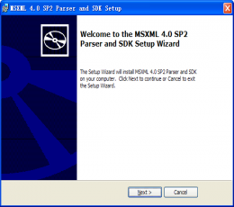 MSXML 4.0 SP2(软件开发套件)