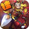 摸金三国志 V1.0.0 安卓版