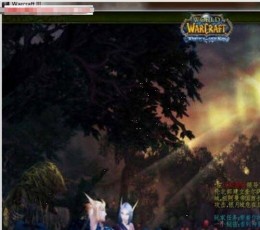 魔兽3地图：银月城的冲突 V4.8 最新版