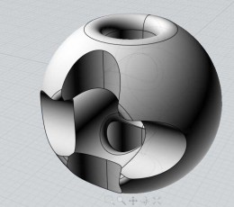 moi3d三维建模软件 V3.0 中文版