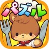 小熊料理百度版 V1.0.0 安卓版