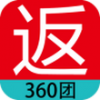 360团返利网 V00.00.0042 安卓版