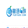 粤语e族 V1.0.6 安卓版