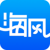 海风教育 V1.2.0 安卓版