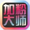 加粉大师 V1.0.3 安卓版