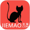 街猫 V1.0 安卓版