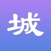 城与城 V2.2.6 安卓版