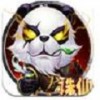 八荒诛仙 V1.0 ios版