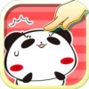 熊猫肥肥点击 V1.0 IOS版