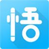 悟空找房 V1.4 安卓版