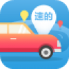 速的拼车 V1.2 安卓版