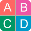 消消乐ABCD V1.4 安卓版