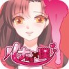 露娜老师与我从体育仓库逃出 V1.0 安卓版