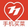 77生鲜 V3.5.5 安卓版