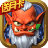 射吧英雄 V1.4.0.2 安卓版