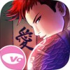 恋爱匪徒 Gangsters in Love V1.0 安卓版