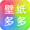 壁纸多多 V2.6.7 安卓版