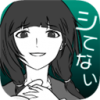 花心女友 V1.0.0 安卓版