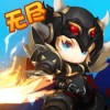 诸神战纪IV：战神崛起 V1.1.1 IOS版