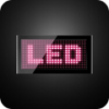 LED字幕屏 V2.3 安卓版