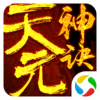 天元神诀 V1.1.1.0 安卓版