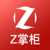 Z掌柜 V2.0.1 安卓版