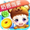 嘟嘟消消乐 V1.0.1 安卓版