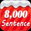  English 8000 sentences V4.59 Android version