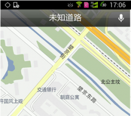 高德导航 V6.1 公众版