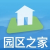 园区之家 V1.0 安卓版