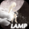 寻找消失的光源(LAMP Day Night) V1.41 安卓版