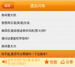 翻咔