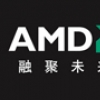 AMD显卡催化剂驱动Win10 64位 V16.4.1 