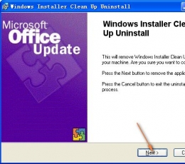 WindowsInstallerCleanUp（清理工具）