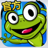 永不言弃3 V1.0.0 安卓版