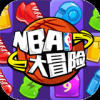 NBA大冒险 V1.0 安卓版