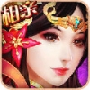  Shushan Zhumo Zhuan V1.0 iPhone