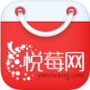 悦莓全球奥特莱斯扫货神器 V2.1.1 ios版