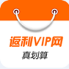 返利vip网 V1.1.0 安卓版