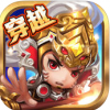 英雄合体 V1.3.5 IOS版