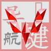 五菱一键导航 V1.1.15 安卓版