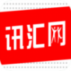 讯汇网 V1.0.1 安卓版