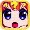 疯狂成语消消乐 V2.0.4 免费版